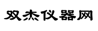 軍用充氣帳篷